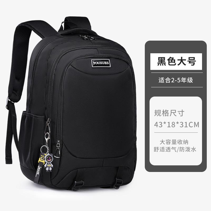 Teenage Boys School Bags High Middle School Students Backpack Back To School Laptop Backpack Travel Backpack Schoolbag Book Bag