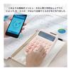 KKLM Calculator, Pink, 12 Digits, Uses Solar Battery, Office Calculator, Compatible with Accounting/Tax Calculations, Round Button Design, Convenient
