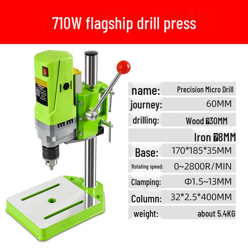220V Micro Mini Drill Press: Multifunctional Bench Milling & Drilling Tool for Household & Industrial Use