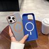 Applicable to Apple 16Promax contrasting color thin circle magnetic mobile phone case iPhone15Pro dripping oil skin feeling tpu soft case