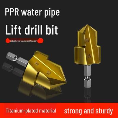 PPR Titanium-Plated Rustproof Step Drill for Water Pipes with Hex Shank