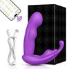 APP Sex Toy Vibrator for Women Clitoris Stimulator G-Spot Dildo Vagina Massager Butt Plug Vibrating Wearable Toy Adult Goods