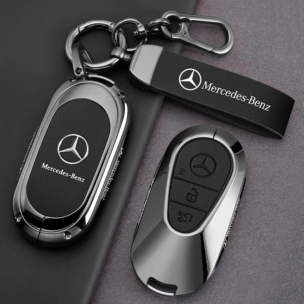 SUG2 Car Key Case Cover For Mercedes Benz GLC CLA GLA AMG GLS GLA GLK CLS W204 W212 W176 Car Key Protection Shell