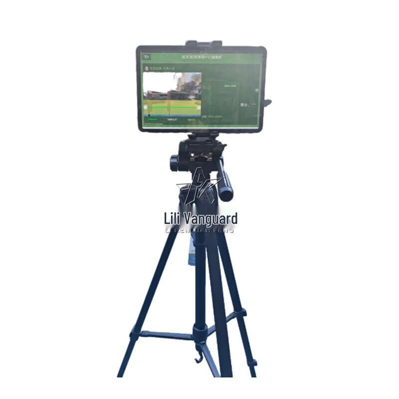 

Li Ren Xian Feng Fitness Assessment System