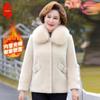 Women's Faux Mink Velvet Winter Coat