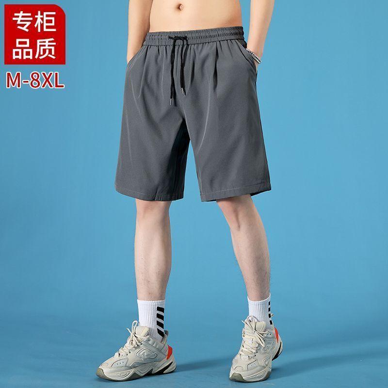 Men s Loose Fit Casual Shorts Lightweight Elastic Waist Drawstring Summer Bottoms L