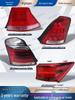 Compatible with 05-09, 13-15, 18 Models - 12th Gen Crown Rear LED Taillight Assembly for Brake and Turn Signals.