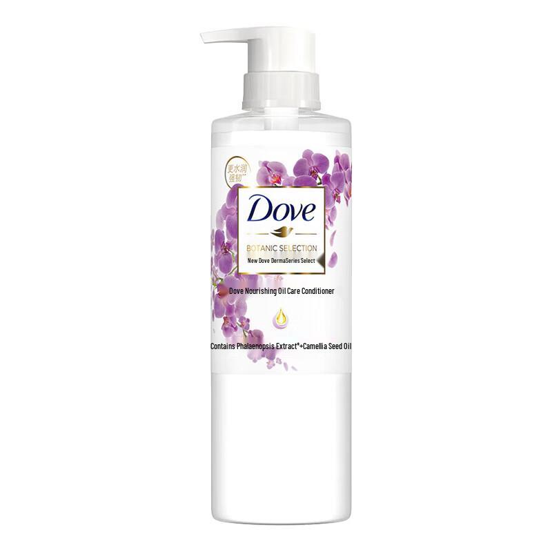 

Dove Repair & Moisturizing Hair Conditioner