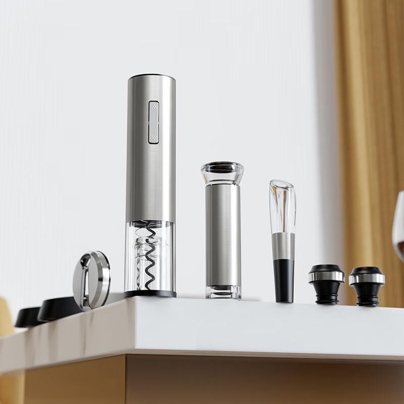 CLITON Electric Wine Opener Set