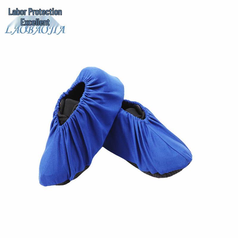 Reusable Anti-Slip Mesh Shoe Covers One Size сапфир синий