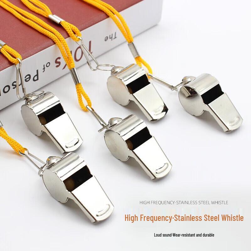Hengxin Ruichu Stainless Steel Referee Whistle