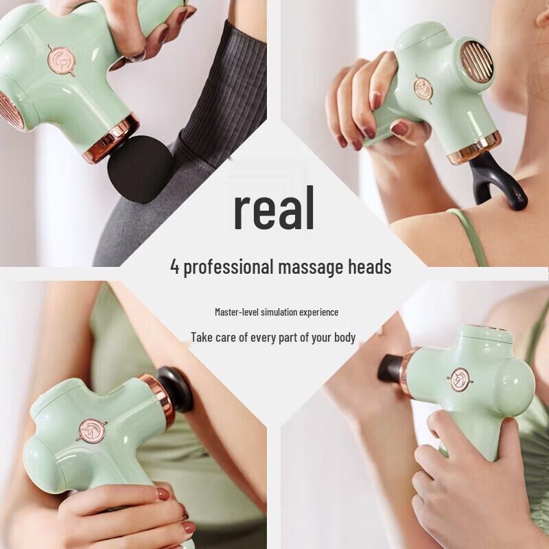 YESOUL Mini Fascia Gun Massager CN plug (adapter included)