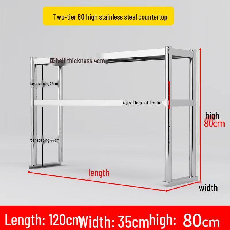

Adjustable Height Stainless Steel Kitchen Countertop Shelf