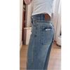 Women's Retro Blue Plus Size Wide-Leg Jeans - Autumn Slimming Fit for Pear Shapes