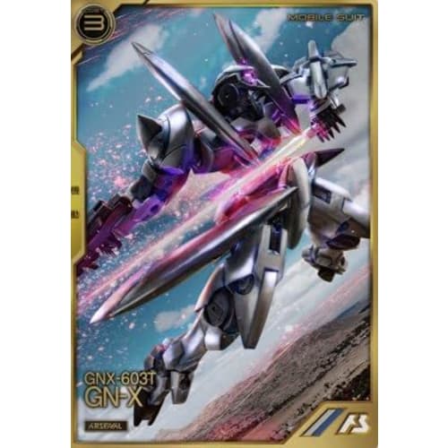 

Arsenal Base AR03-003 Jinx A [Arsenal Rare 3]