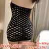 50KG-100KG Pluss Størrelse Sexy Fiskenett Bodystocking Overdimensjonert Kvinne Undertøy Åpen Byste Skrittløs Erotisk Lingeri Kvinner Kostymer 5XL