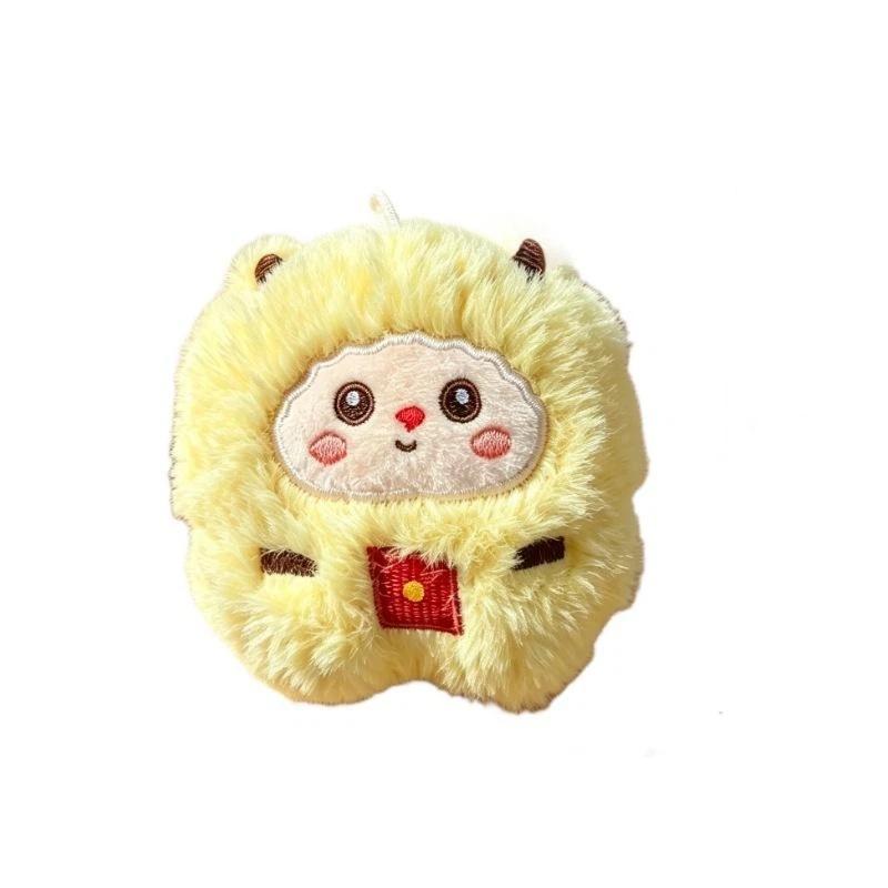 Pp Cotton Little Sheep Plush Keychain Soft Comfortable Cartoon Animal Stuffed Doll Backpack Decor Gifts For Kids Girls