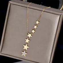 Five Pointed Star Necklace Tassel Pendant Non-fading Stainless Steel Necklace Fashion Jewelry