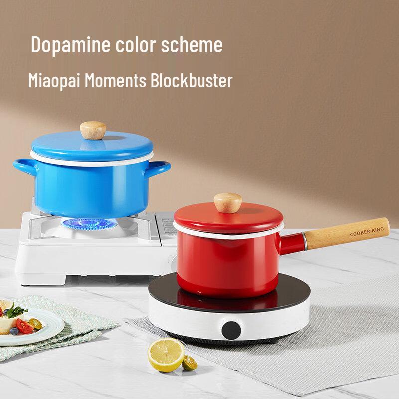 COOKER KING Japanese Enamel Square Soup Pot