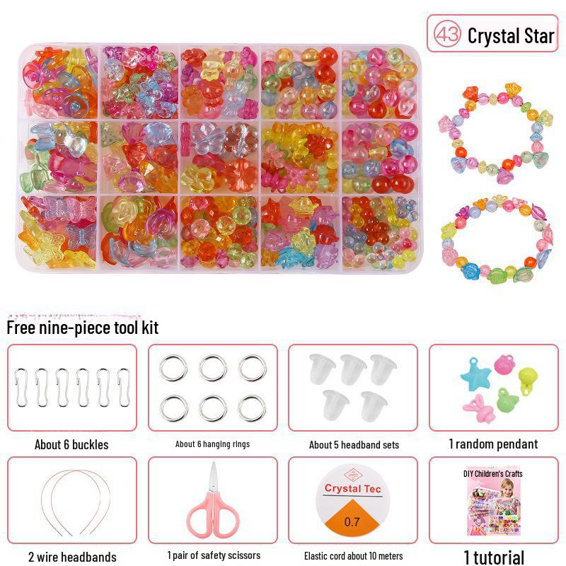 

Детский набор для самостоятельного изготовления бисера: Подарочная коробка для игрушек ручной работы с бусинами и цепочками