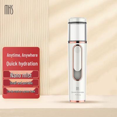 MKS Nano Mist Facial Sprayer with Power Bank Function CN Plug (adapter Included)