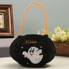 Halloween Trick or Treat Bucket 9.8x5.9 Inch Pumpkin Witch Black Cat Plush Tote