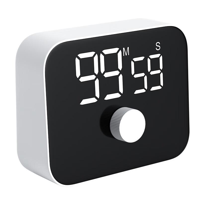 Yuanzu Silent LED Rotary Timer