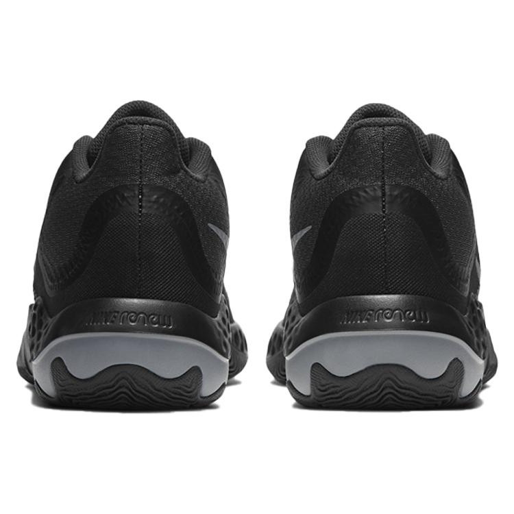 Новые Nike Renew Elevate Nbk Дымчато-серый CK2670-001