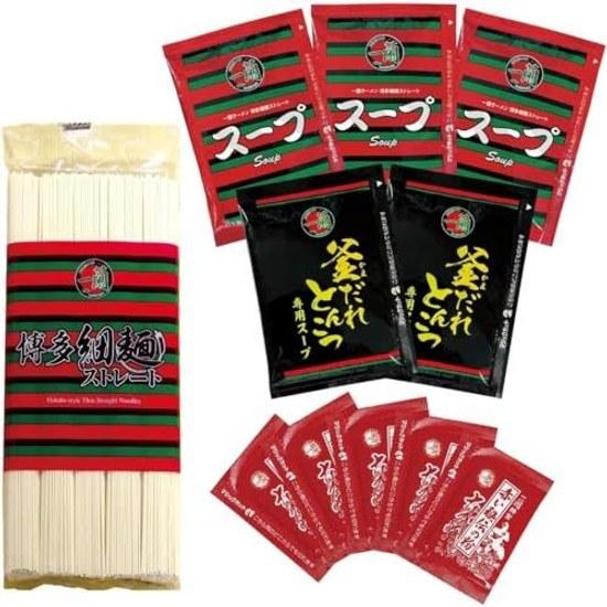 Costco Ichiran Ramen Premium 2 Sorten Set Dünne NudelnSauce SORTIMENT NUDEL