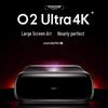 JMGO O2 Ultra 4K Tri-Color Ultra-Short Throw Laser Projector (CN Version)