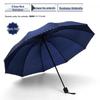 Extra-Large Automatic Black Men's Sunshade & Rain Umbrella - Sturdy, Foldable, Customizable with Thickened Design
