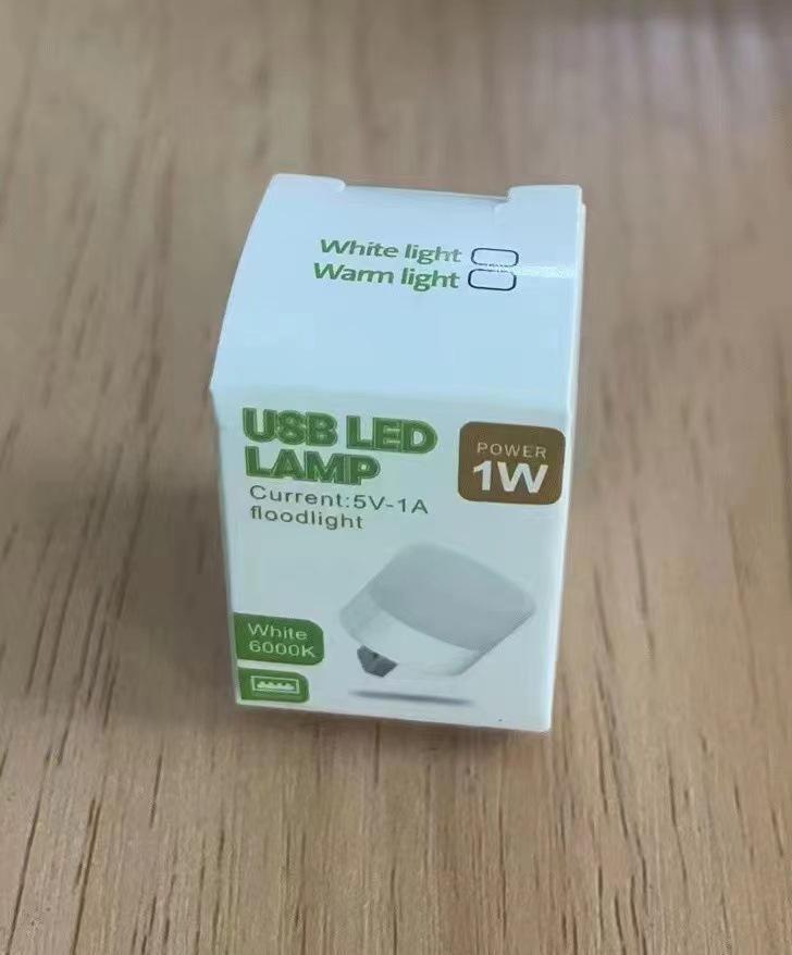 Multi-Color LED USB Night Light: Red, Blue, Green, Purple, Pink - Atmosphere Lighting