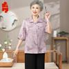 Elderly Women's Floral Half-Sleeve Shirt & Top Set