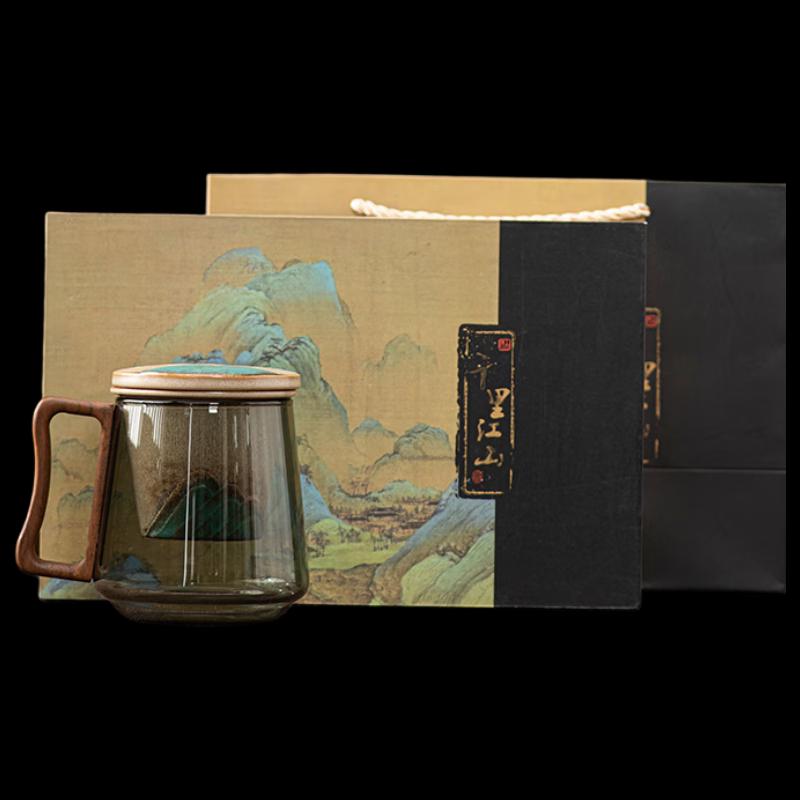 China-Chic Ceramic Gift Tea Cup Set