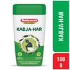 Baidyanath Asli Ayurved Kabja-Har Bowel Regulator 100 Gms X Pack Of 3 For Digestive Health