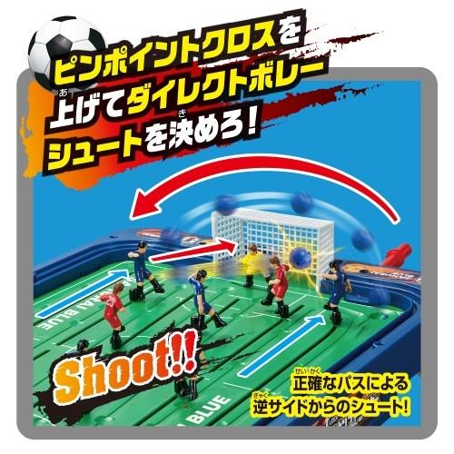 Null Soccer Game Lock On Striker Japan natiOnal Football Team Ver.