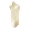 Women's Low Cut Breathable Mesh Athletic Socks Lightweight Thin Ankle Socks with Reinforced Toe and Heel for Sports and Daily Wear