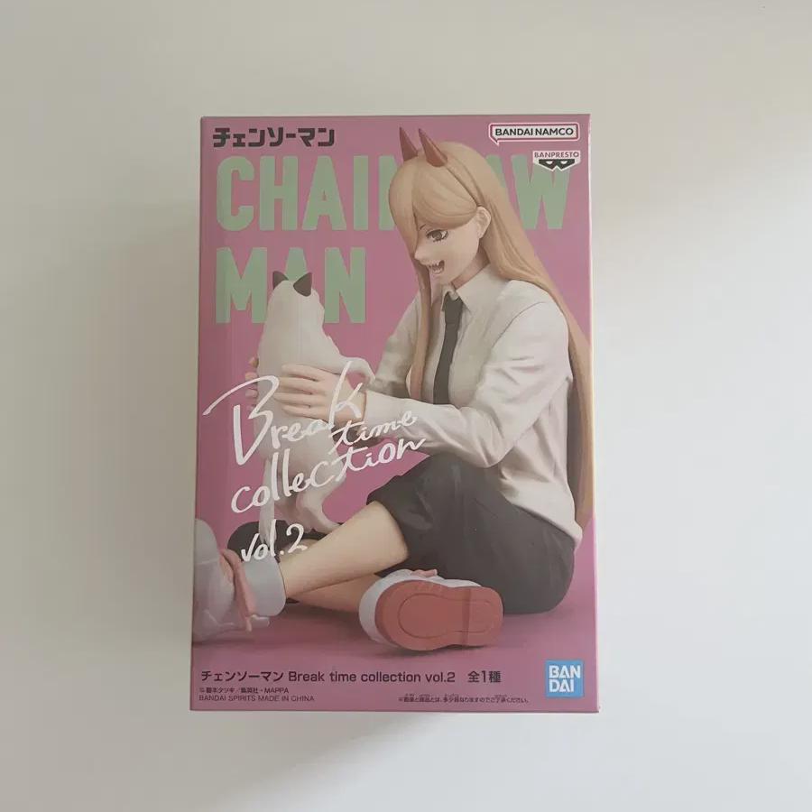 

Exhibit X) Chainsaw Man Power Break Time Figure