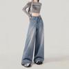 Women's High Waist Wide Leg Jeans, Summer  - Light Color, Plus Size, Slimming, Floor-Length, Pear-Shaped Design.