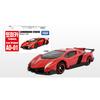 Tomica Asia Original AO-01 Lamborghini Veneno Die-cast Car