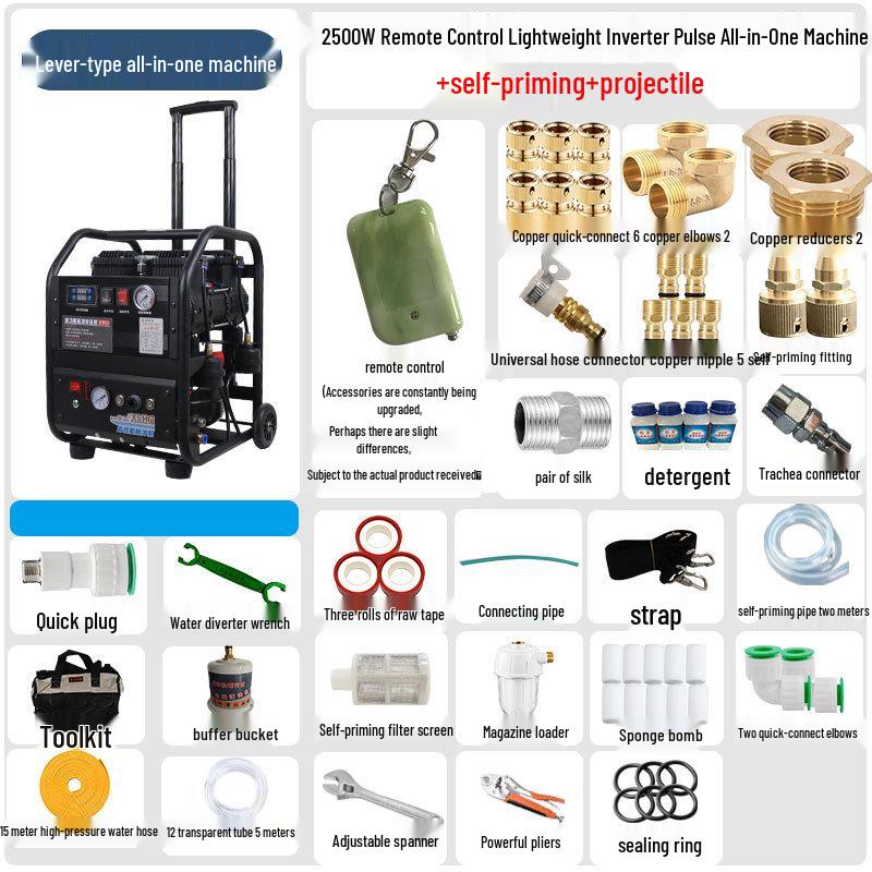 2500W Intelligent Pulse Cleaning System for Radiator Pipes and Floor Heating