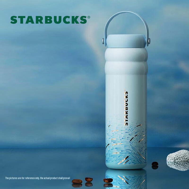 

Starbucks 750ml Insulated Stainless Steel Sports Water Bottle