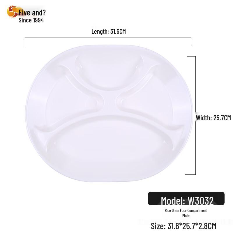 Wuhe Melamine Divided Dining Tray