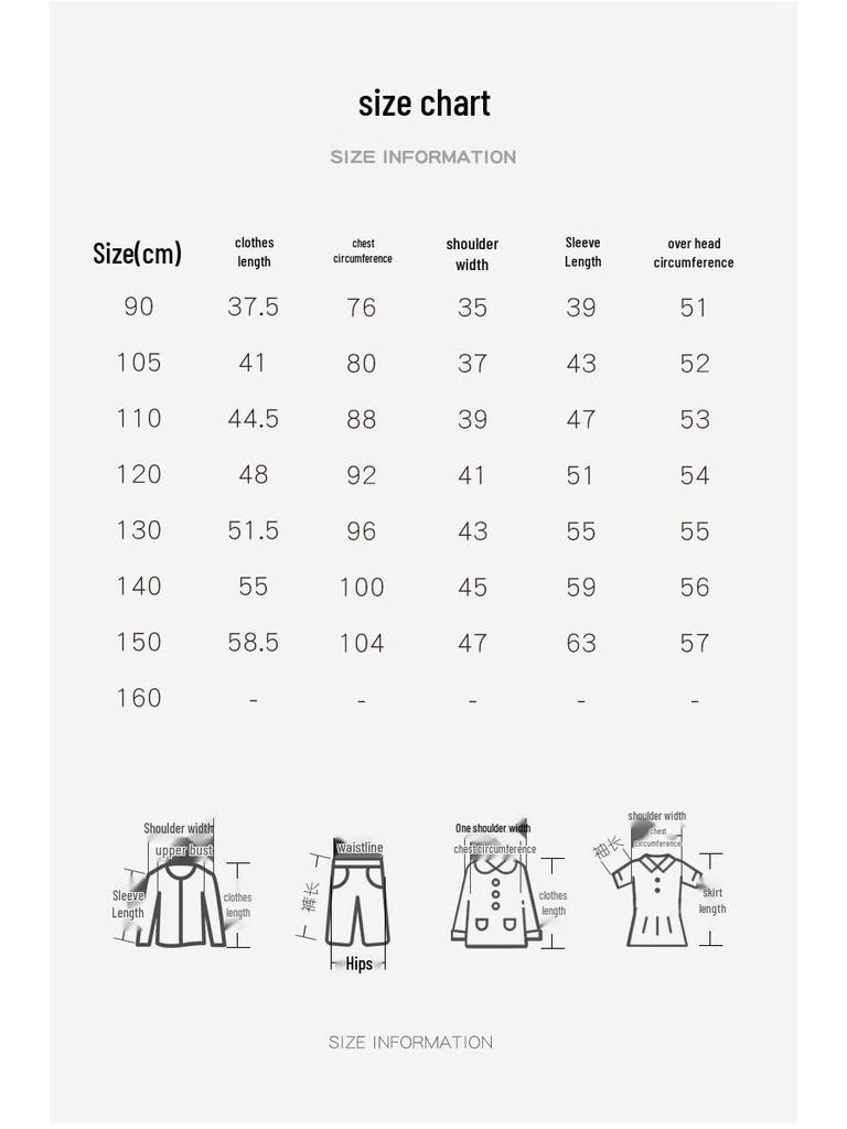 MOMOCO Boys' Trendy Fashion Sweatshirt