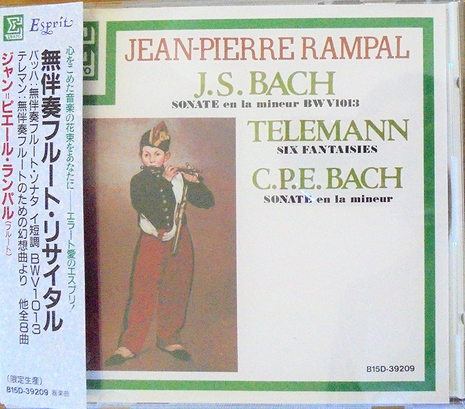 

CD JEAN-PIERRE RAMPAL - Recital Pour Flute Seule B15D39209 Japan Classical Used