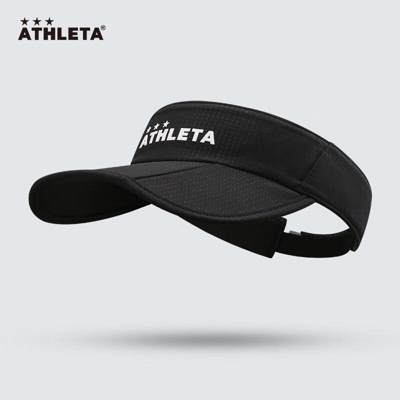 ATHLETA Легкая складная кепка-козырек от солнца 55024 Adult чёрный