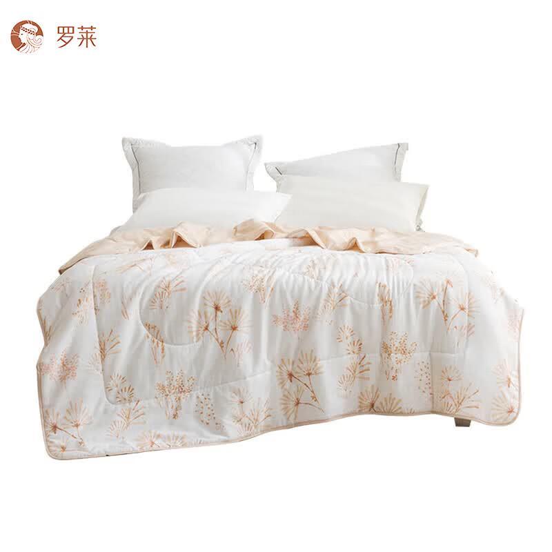 Luolai Antibacterial Summer Quilt