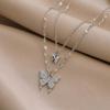Women's Japanese-Korean Style Butterfly Zircon Pendant Necklace