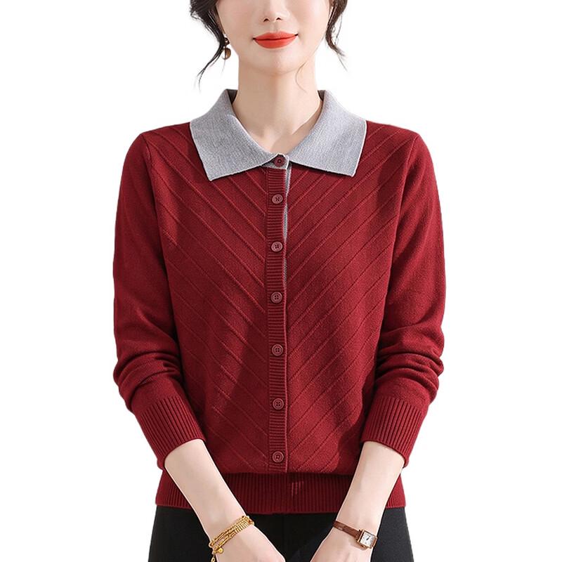Women's Autumn Lapel Knit Sweater