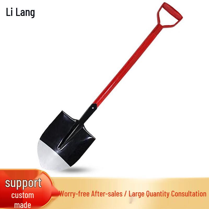 Lilang Multi-functional Fire & Flood Rescue Shovel